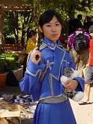 dsc00209 