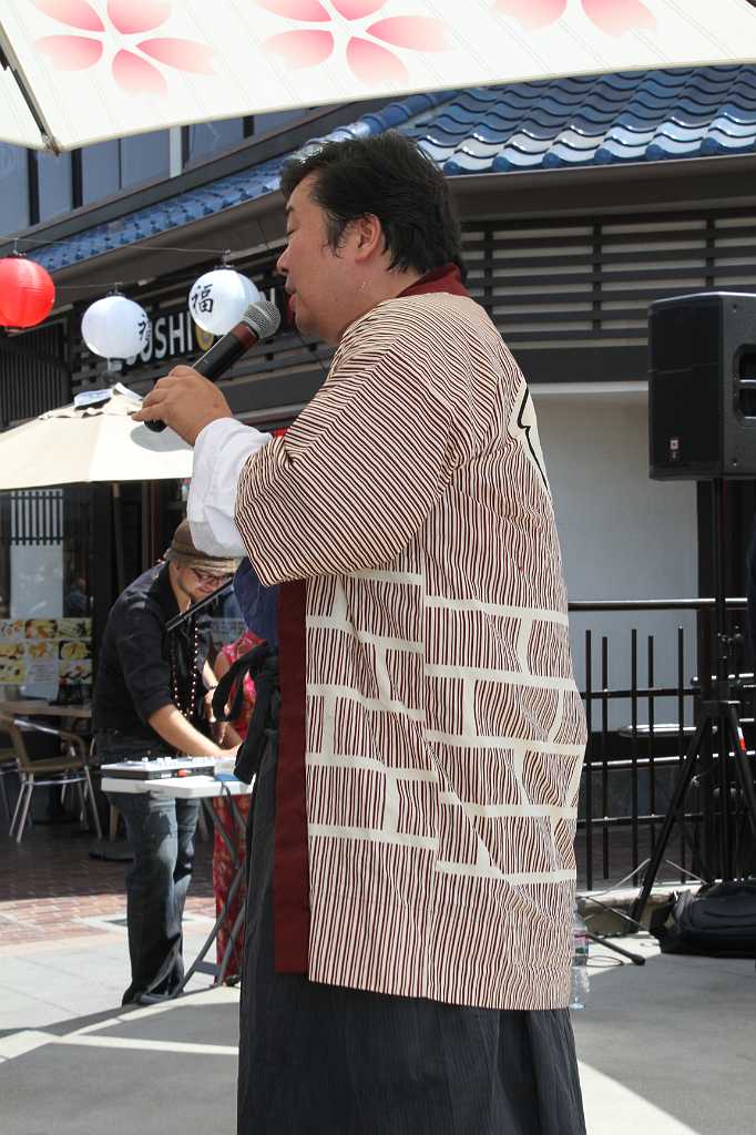 IMG_0234