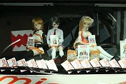 IMG_0510 