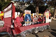 IMG_1255 