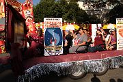 IMG_1258 