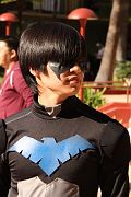 IMG_0455 