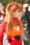 IMG_3553 