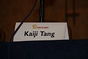 IMG_7372 