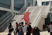IMG_1639 