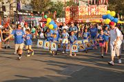IMG_3773 