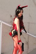 IMG_0552 
